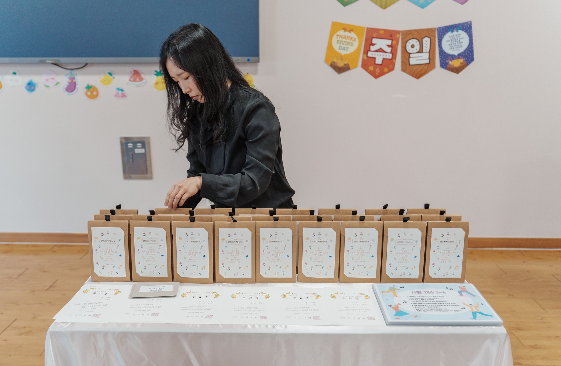 2025.11.21_303암송학교_오전반 감사제_8.jpg_compressed.JPEG