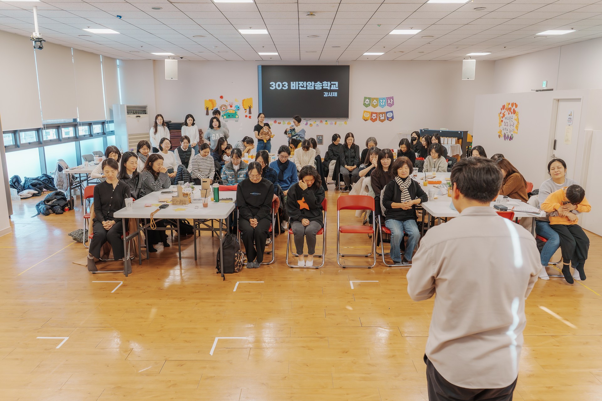 2025.11.21_303암송학교_오전반 감사제_68.jpg_compressed.JPEG