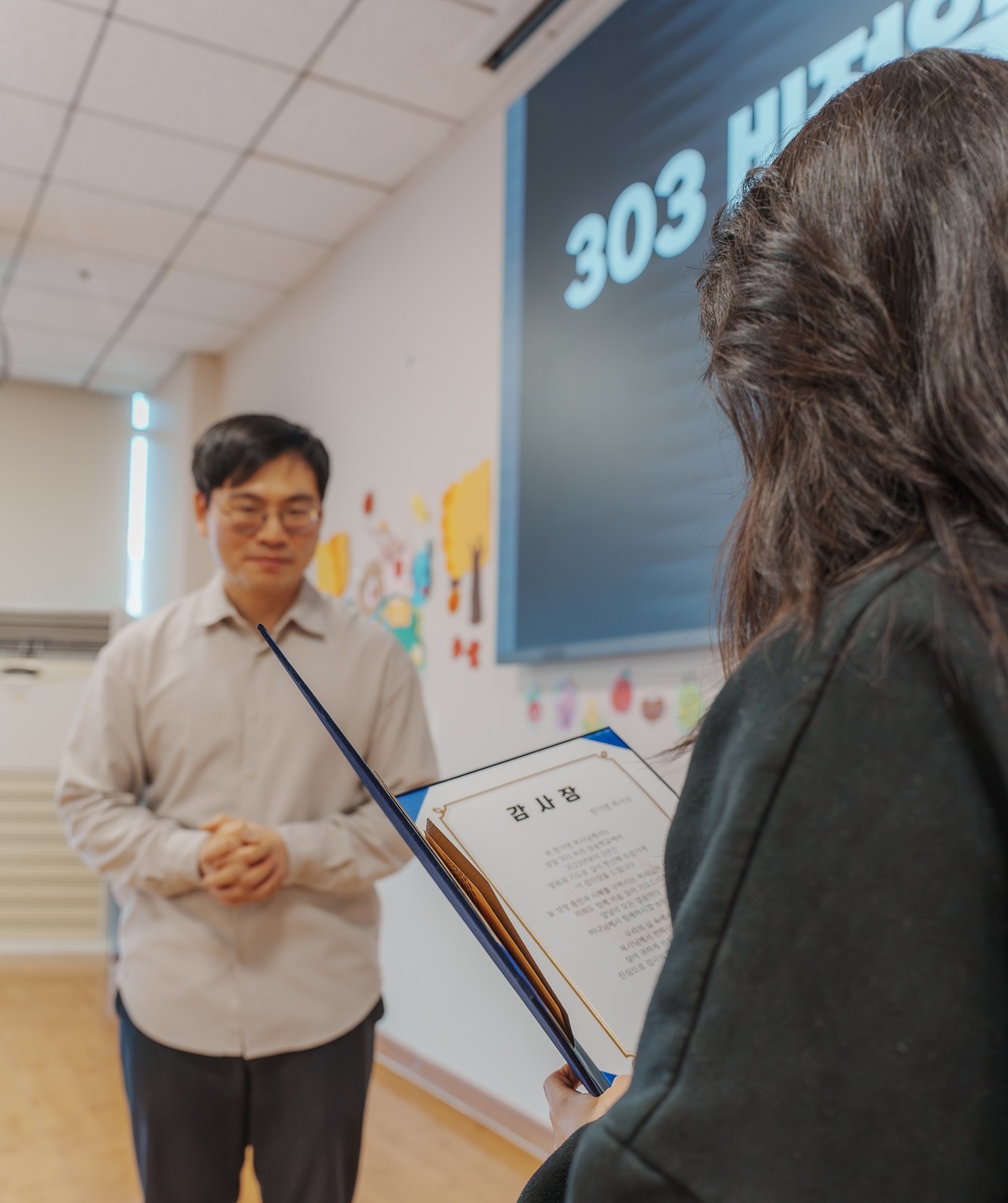 2025.11.21_303암송학교_오전반 감사제_64.jpg_compressed.JPEG