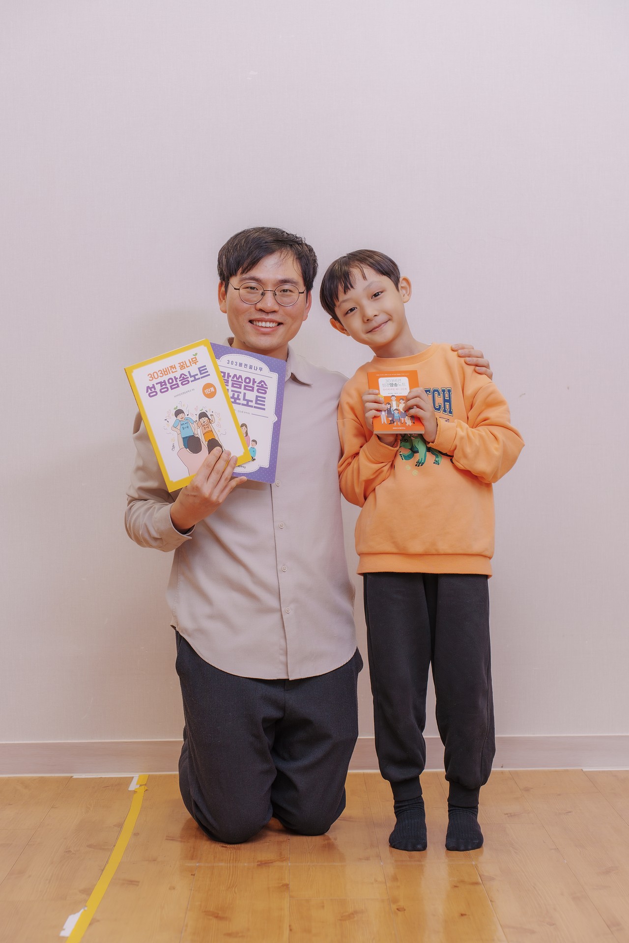 2025.11.21_303암송학교_오전반 감사제_79.jpg_compressed.JPEG