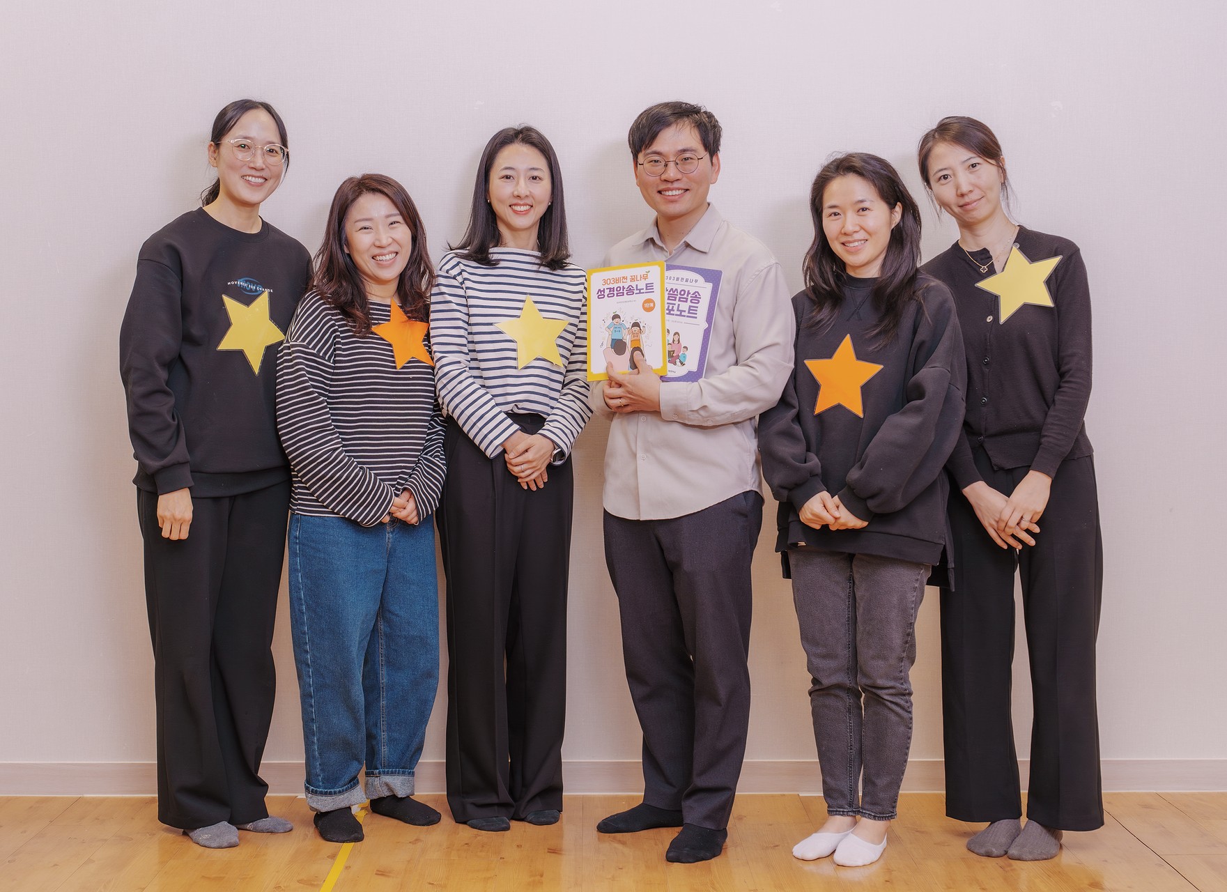 2025.11.21_303암송학교_오전반 감사제_78.jpg_compressed.JPEG