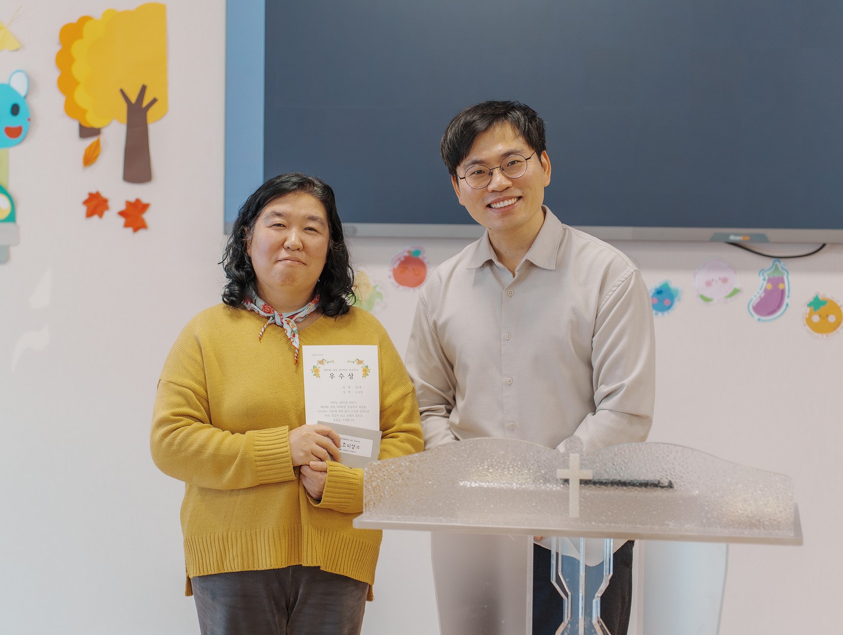 2025.11.21_303암송학교_오전반 감사제_12.jpg_compressed.JPEG