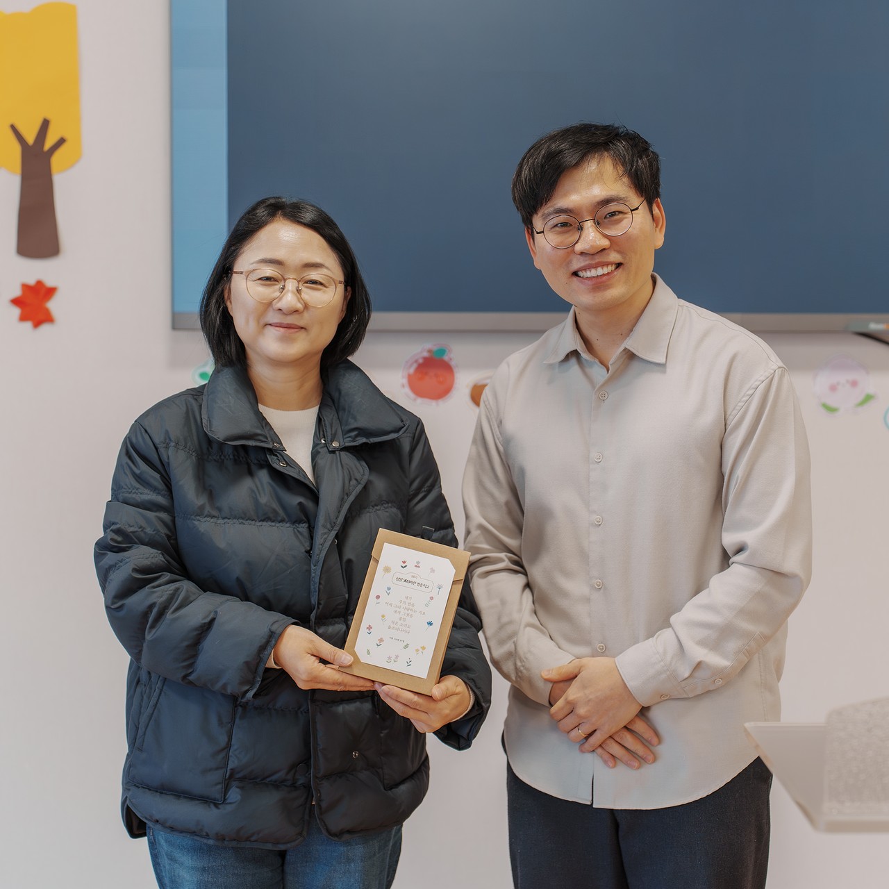 2025.11.21_303암송학교_오전반 감사제_17.jpg_compressed.JPEG