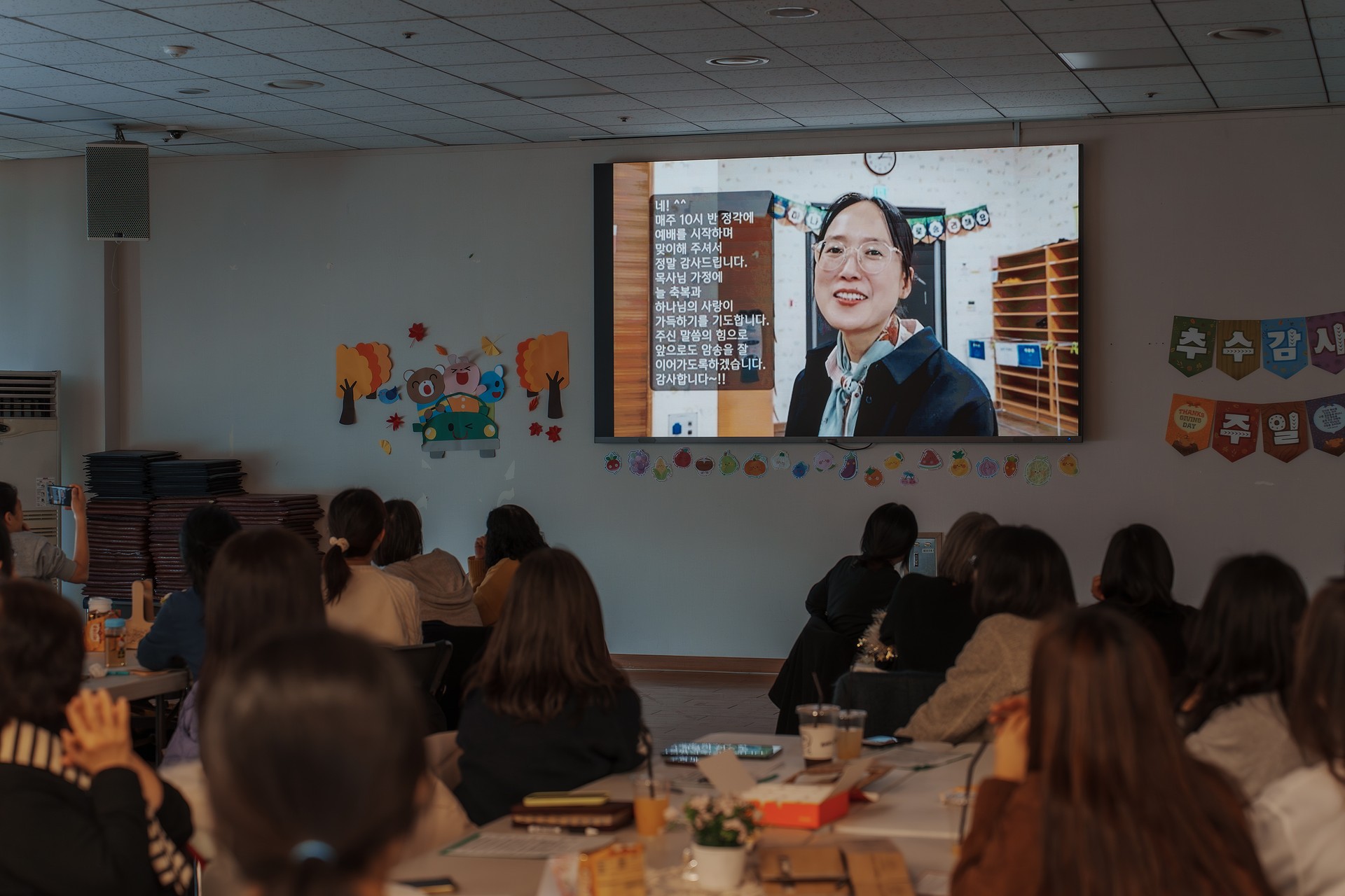 2025.11.21_303암송학교_오전반 감사제_59.jpg_compressed.JPEG