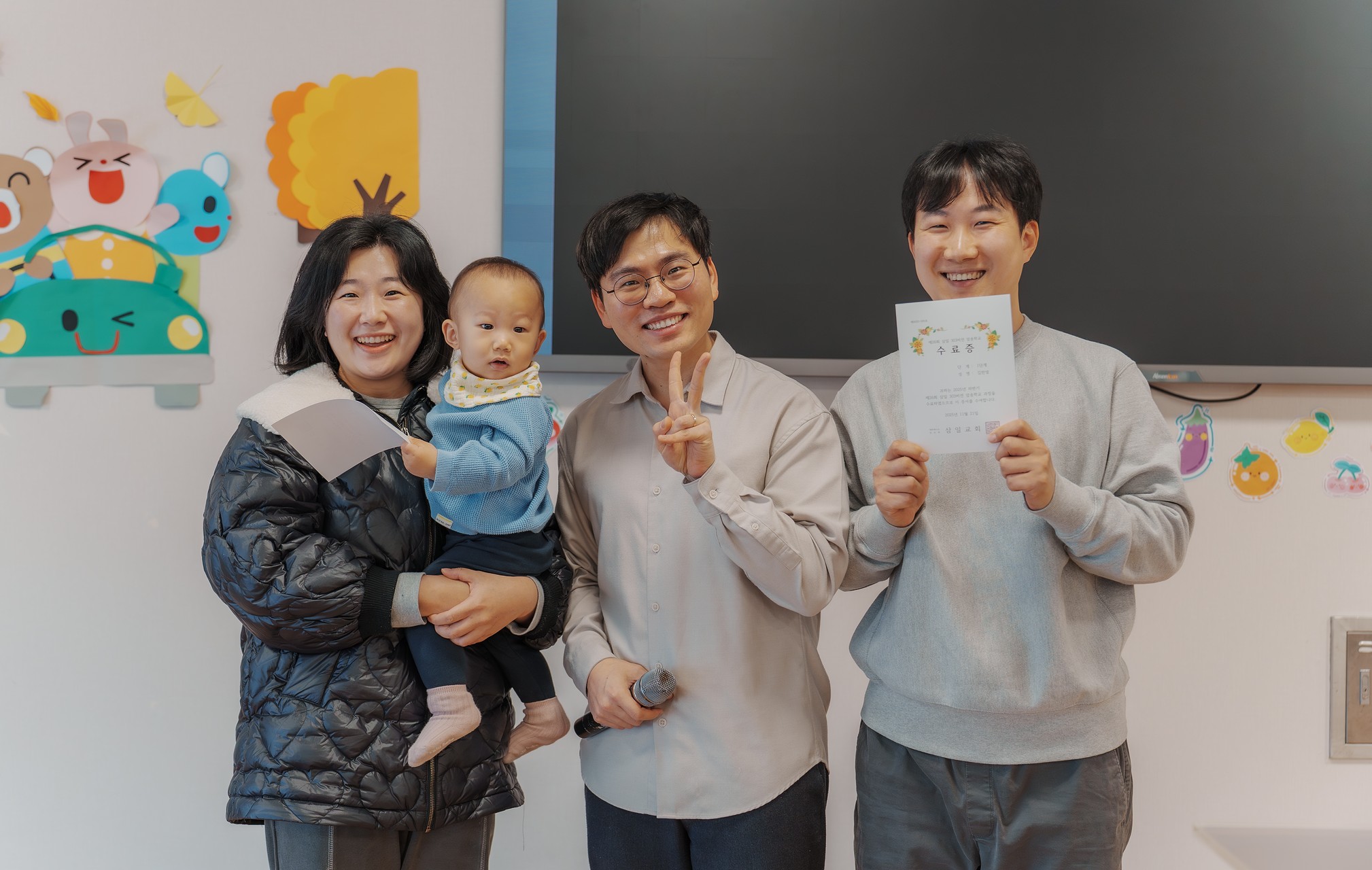 2025.11.21_303암송학교_오전반 감사제_23.jpg_compressed.JPEG