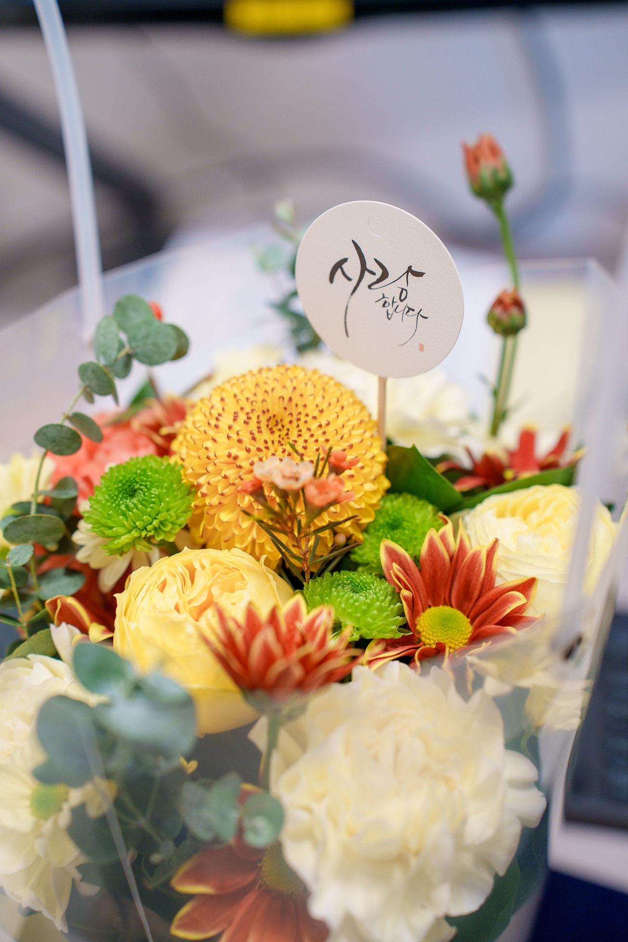 2025.11.21_303암송학교_오전반 감사제_83.jpg_compressed.JPEG