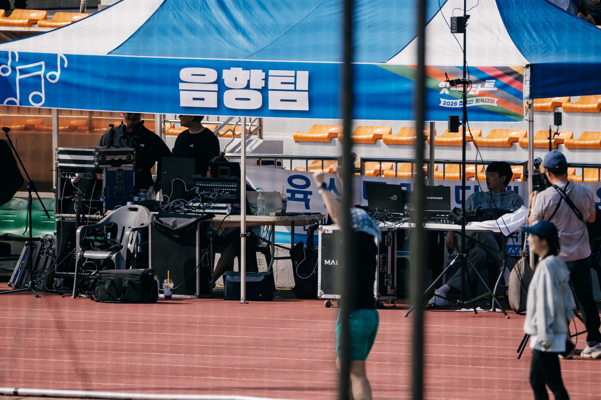 2026 전교인체육대회_백호삼B_050.jpg