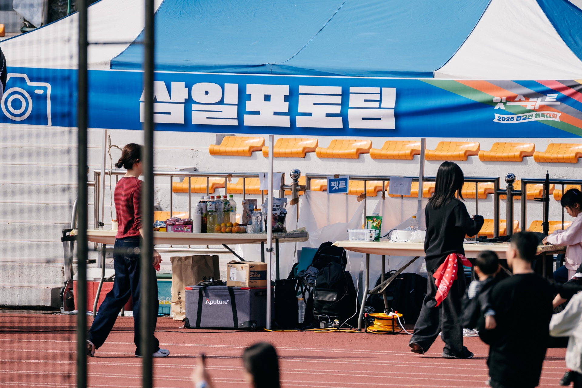 2026 전교인체육대회_백호삼B_068.jpg