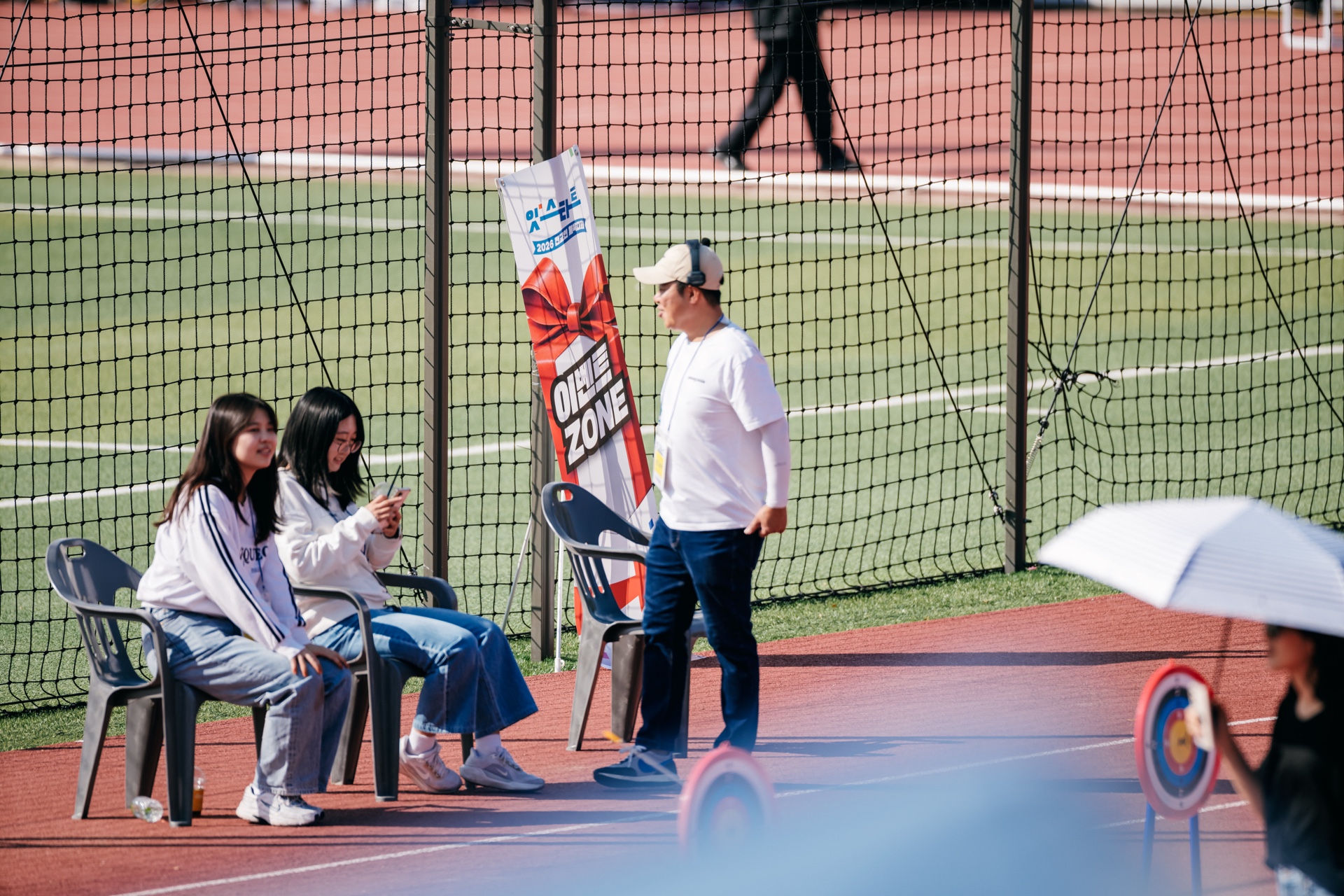 2026 전교인체육대회_백호삼B_045.jpg