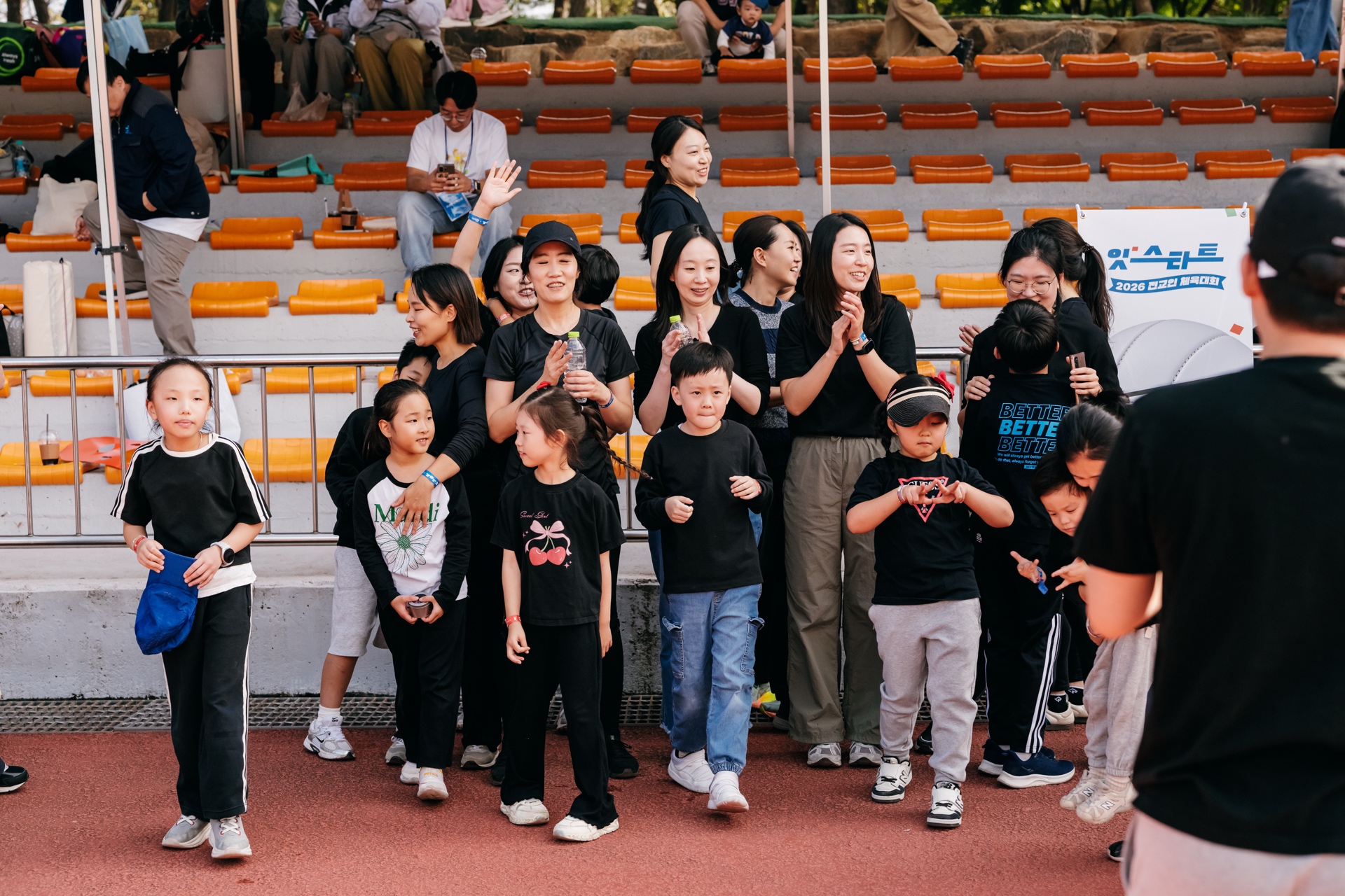 2026 전교인체육대회_백호삼B_027.jpg