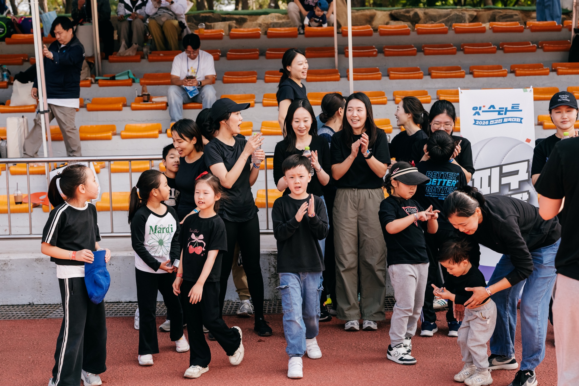 2026 전교인체육대회_백호삼B_115.jpg