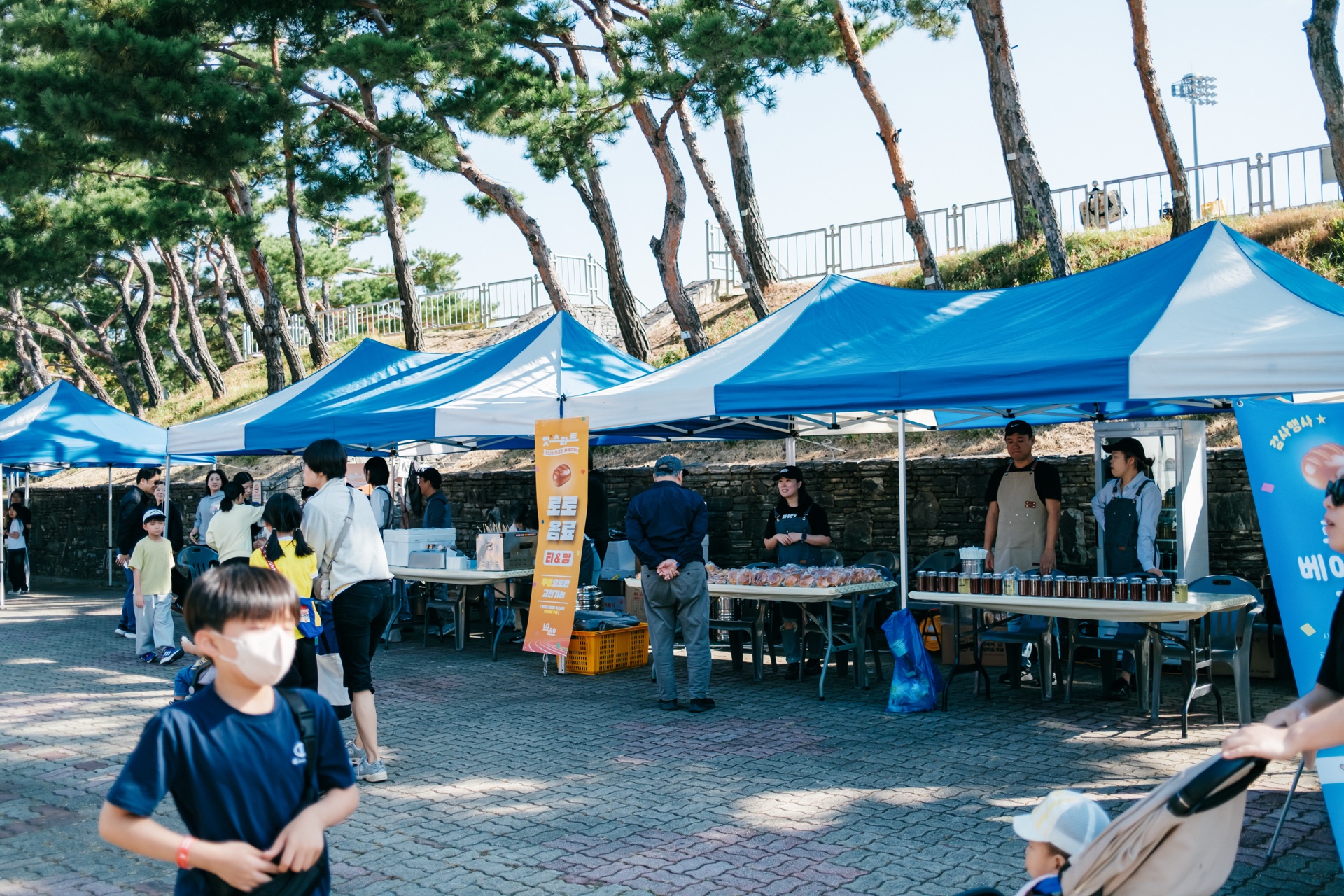 2026 전교인체육대회_백호삼B_007.jpg