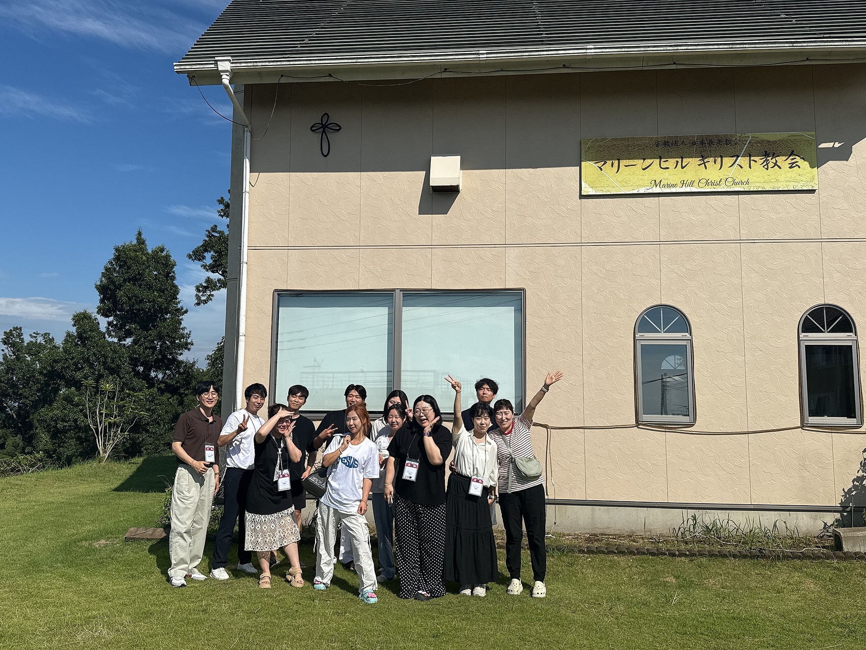 52차일본선교_마린힐그리스도교회_7.jpeg_compressed.JPEG