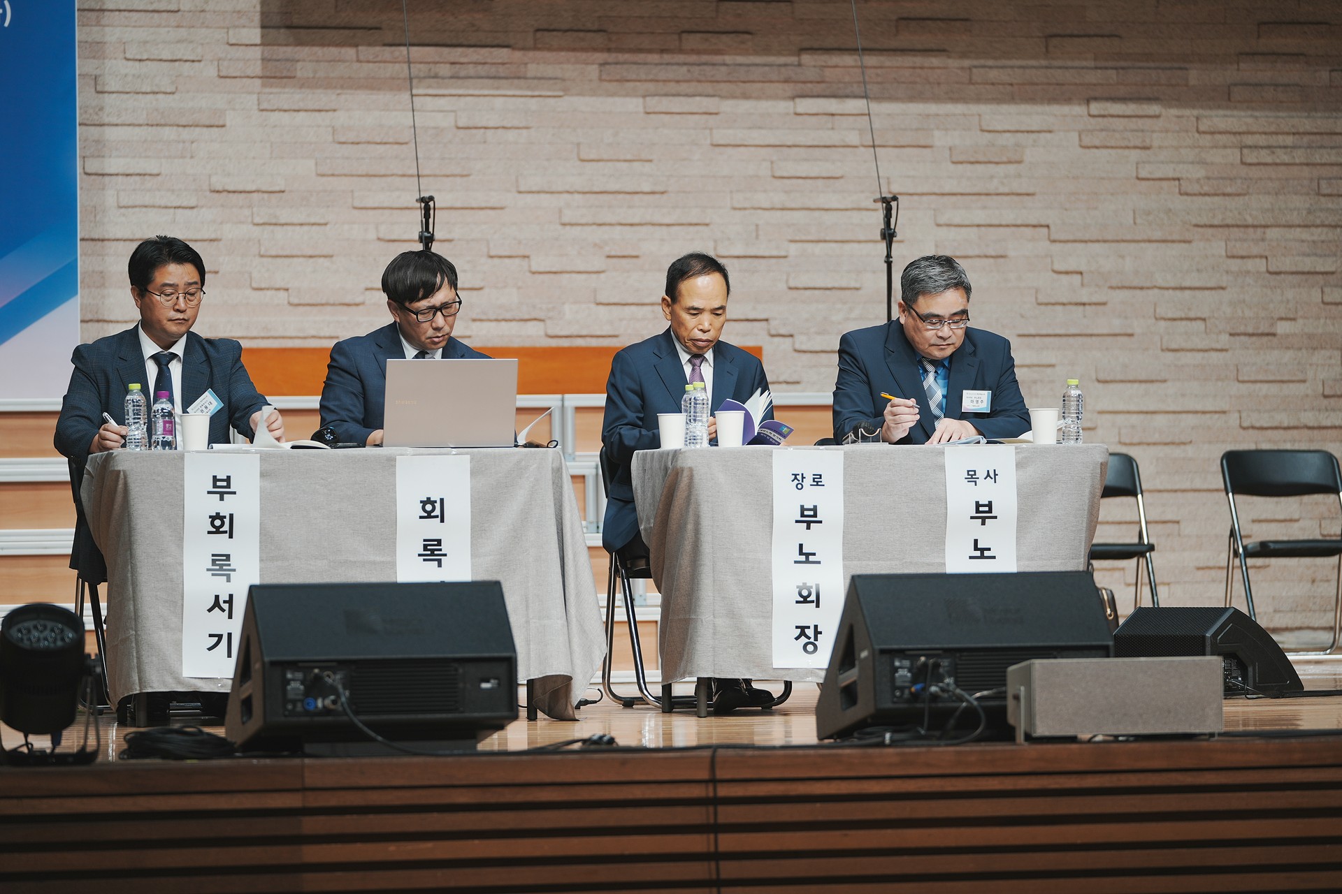 평양노회(제197회) 스케치_8.jpg_compressed.JPEG