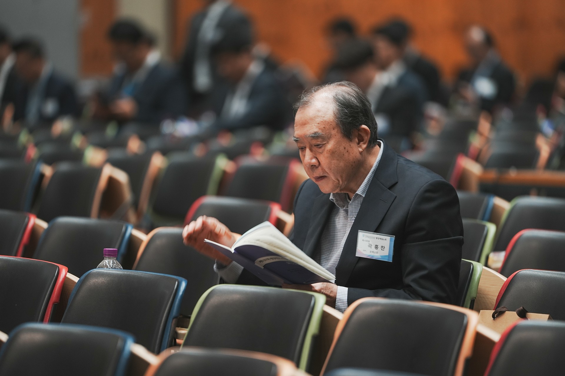 평양노회(제197회) 스케치_11.jpg_compressed.JPEG