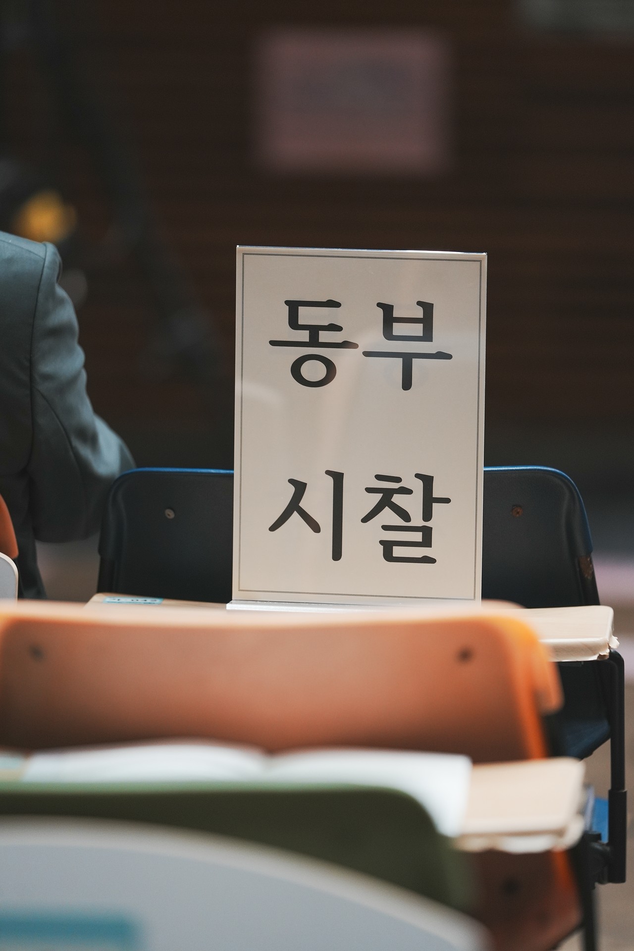 평양노회(제197회) 스케치_6.jpg_compressed.JPEG