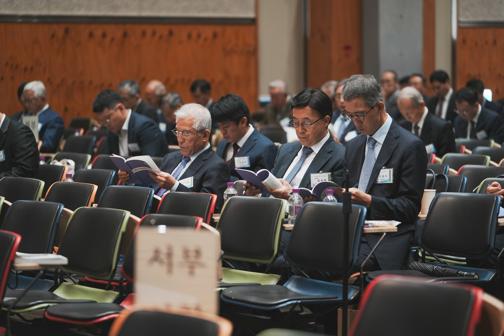 평양노회(제197회) 스케치_13.jpg_compressed.JPEG