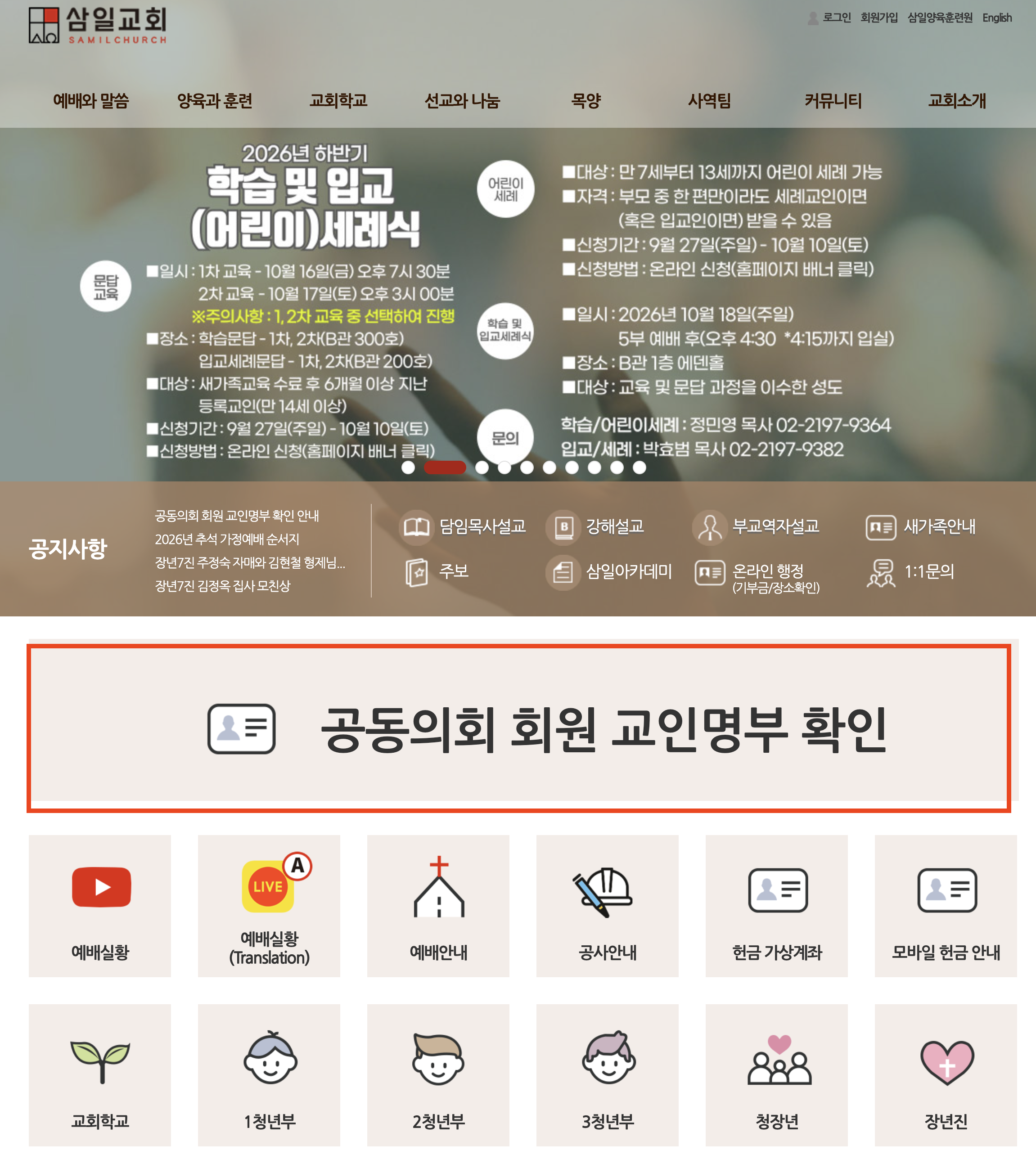 스크린샷 2026-10-04 오전 7.18.54.png