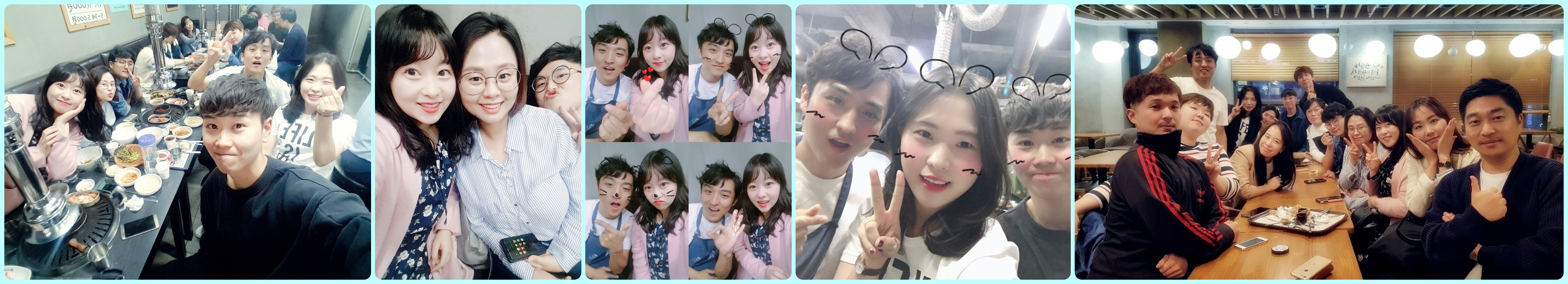 퍼포먼스 뒤풀이.jpg