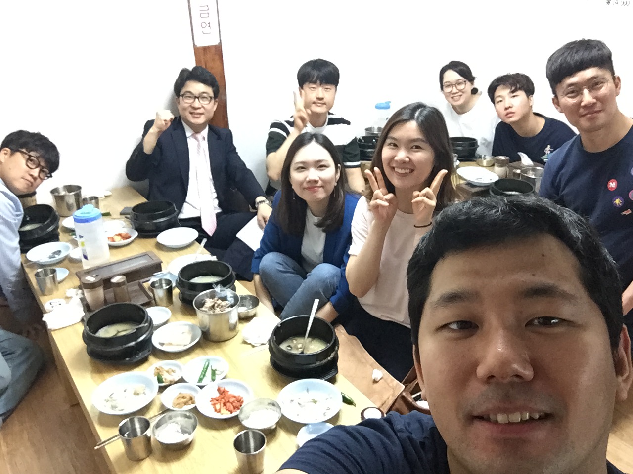 간사모임 180610.jpg