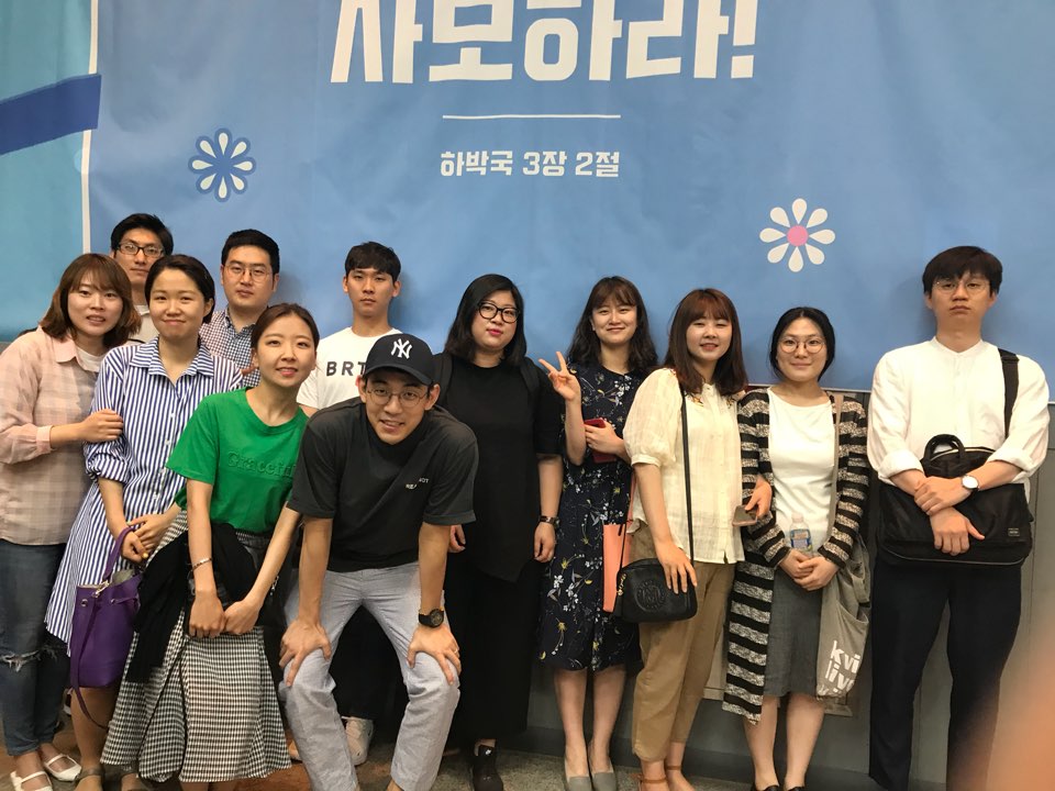 특새 180610 61.jpg