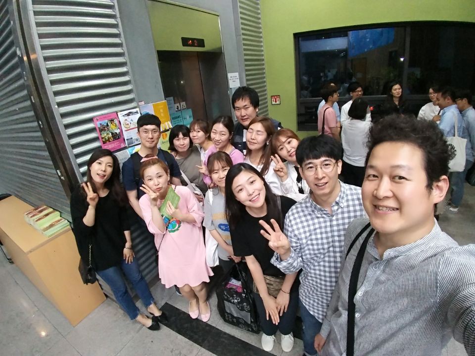 팀모임 180610 3.jpg