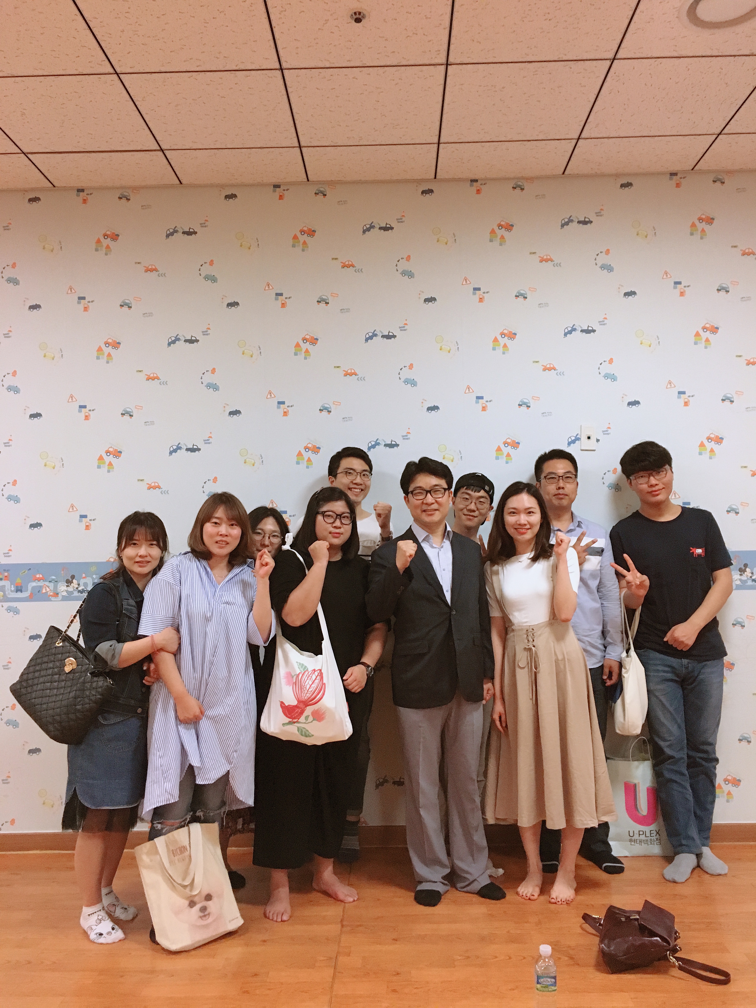 팀모임 180610 6.jpg