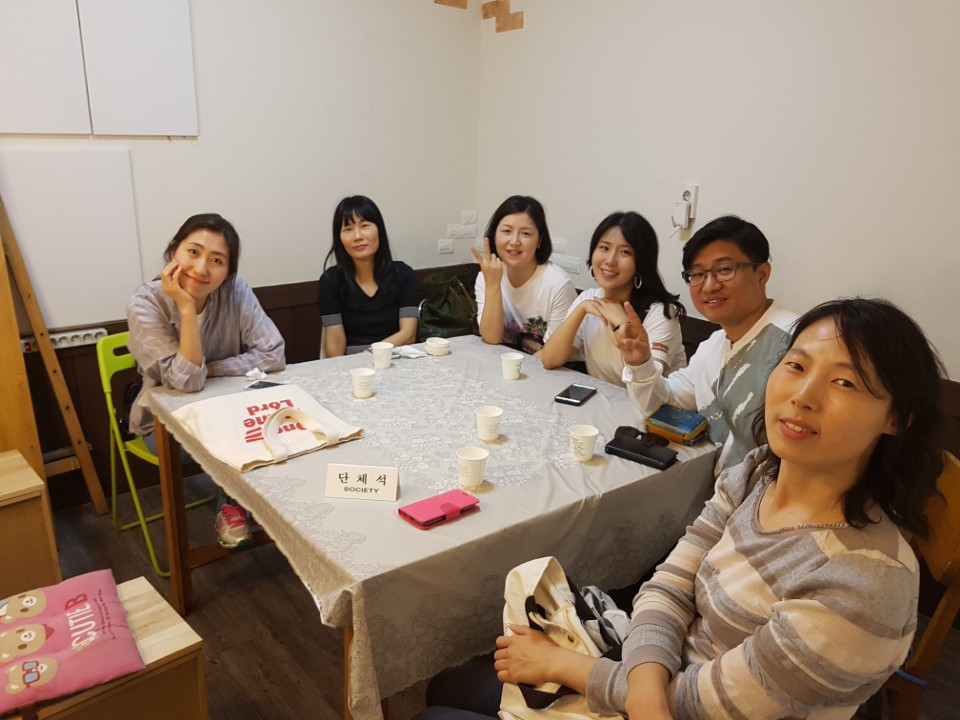 팀모임 180610 21.jpg