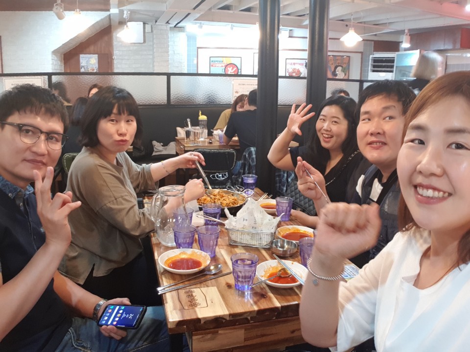 팀모임 180610 31.jpg