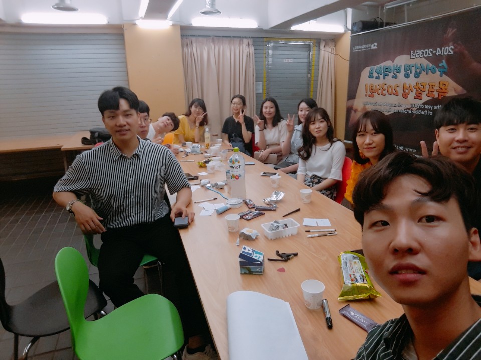 팀모임 180624 5.jpg