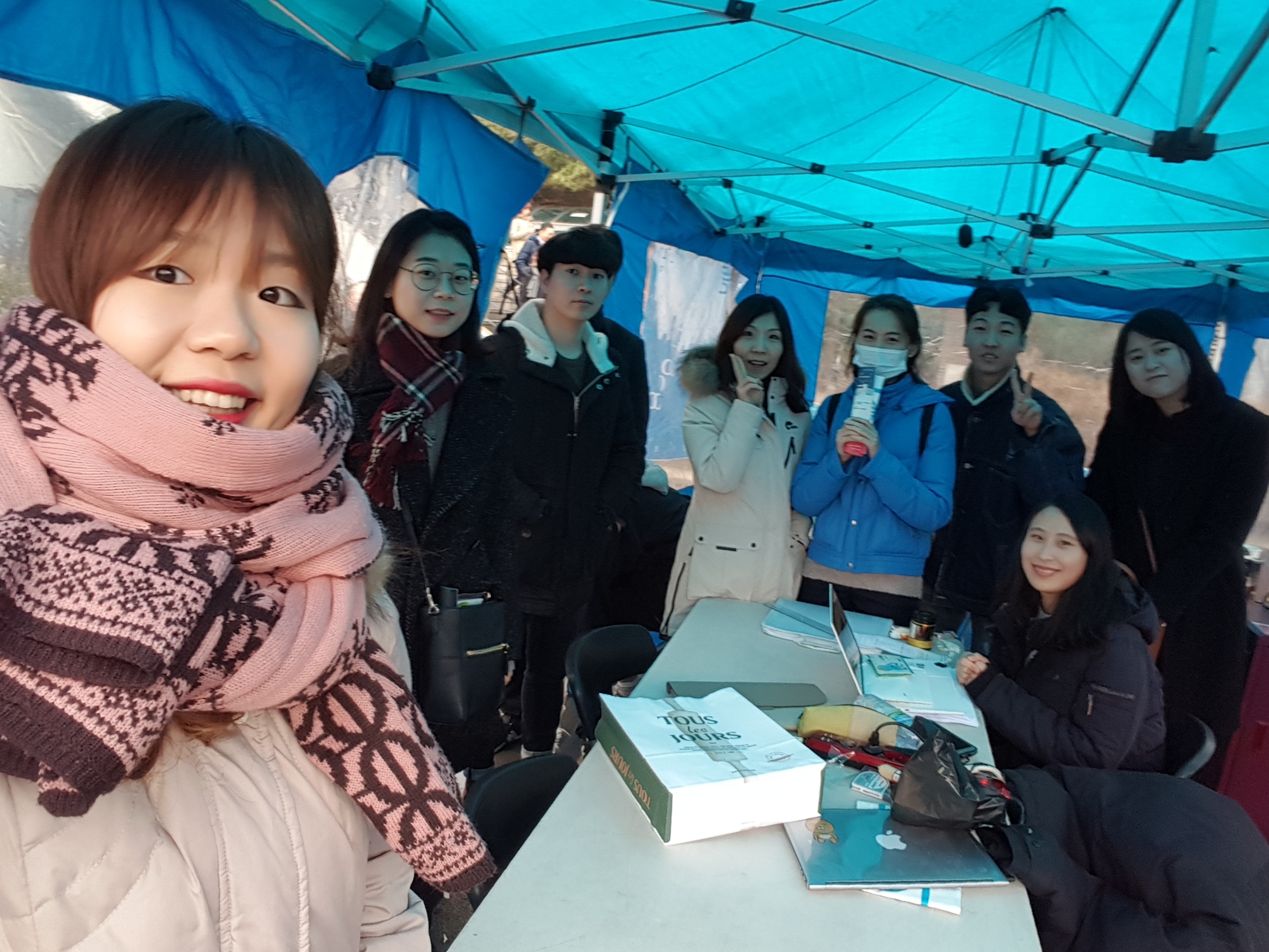 팀모임 20171211 5.jpg