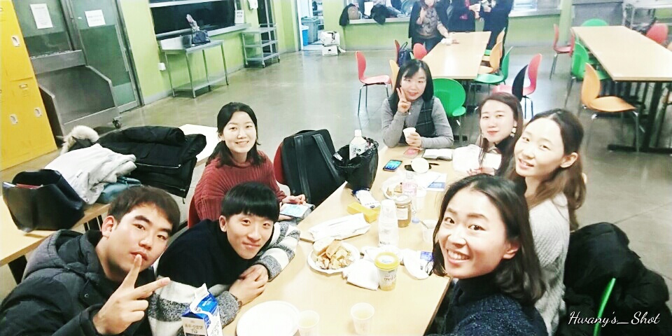 팀모임 20171211 2.jpg