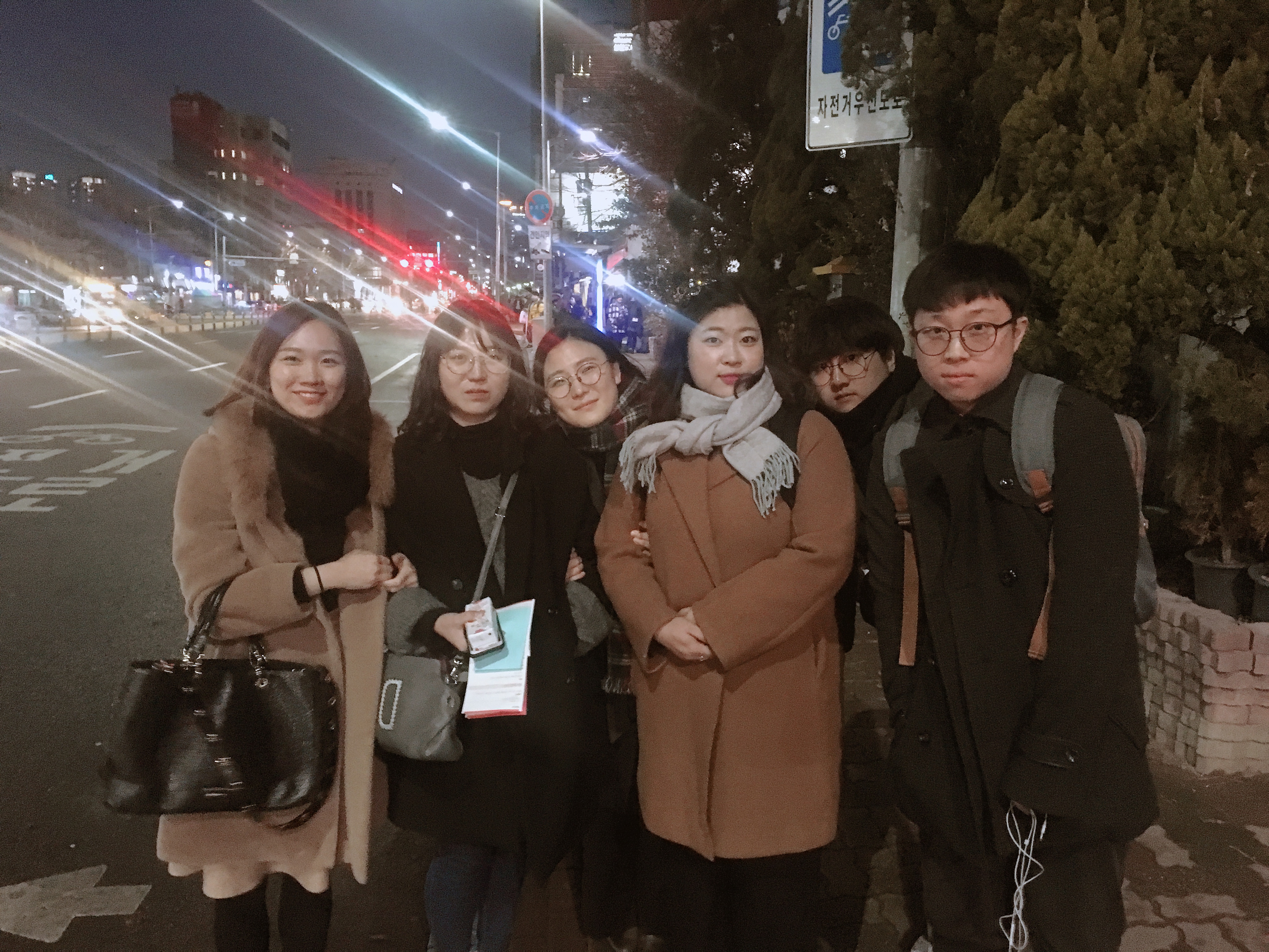 팀모임 20171211 4.jpg