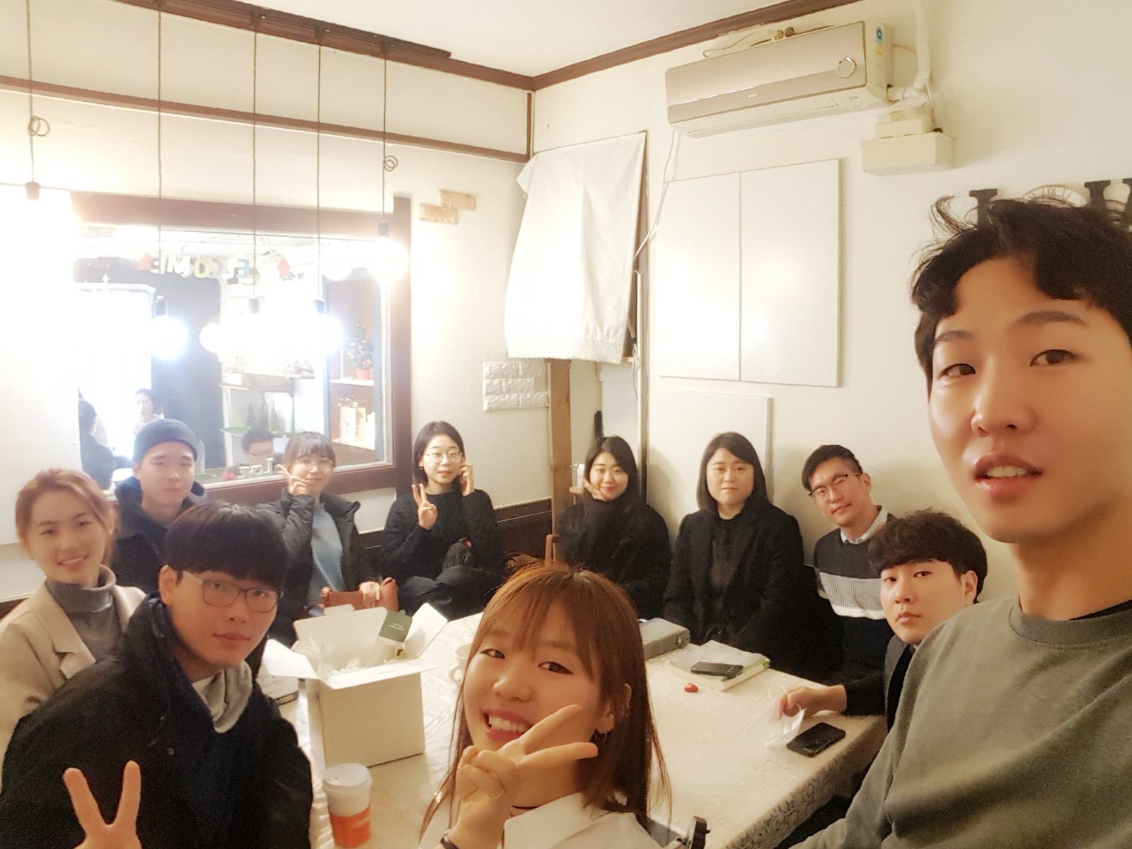 팀모임 20171126 5.png