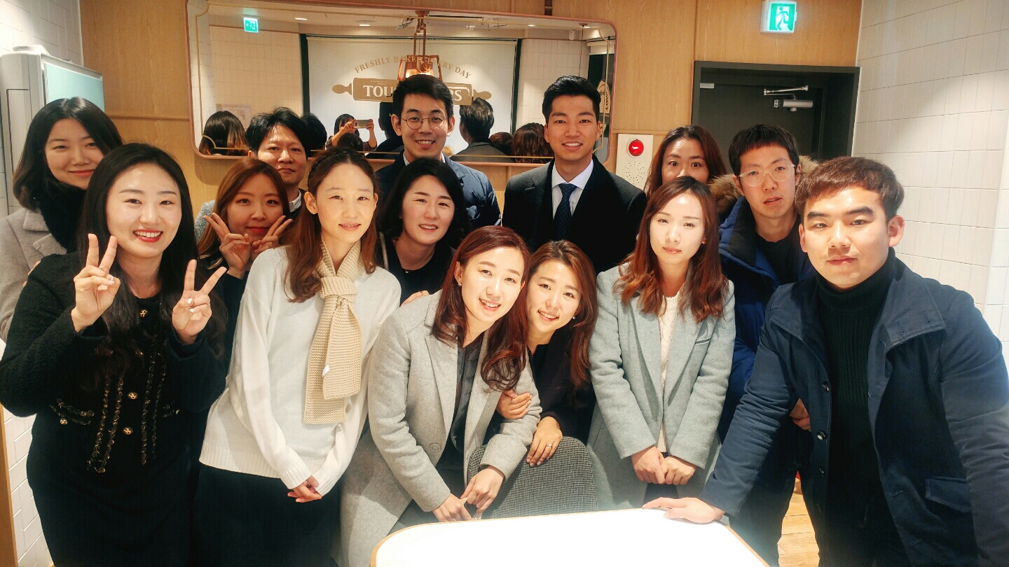 팀모임 20171126 22.jpg