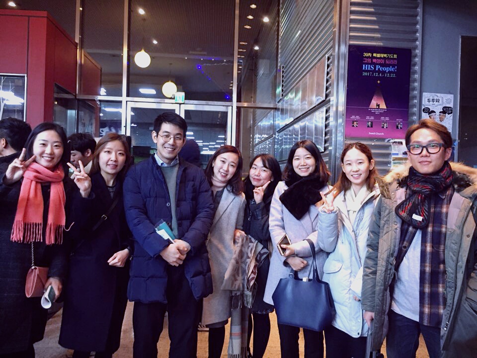 팀모임 20171126 2.jpg