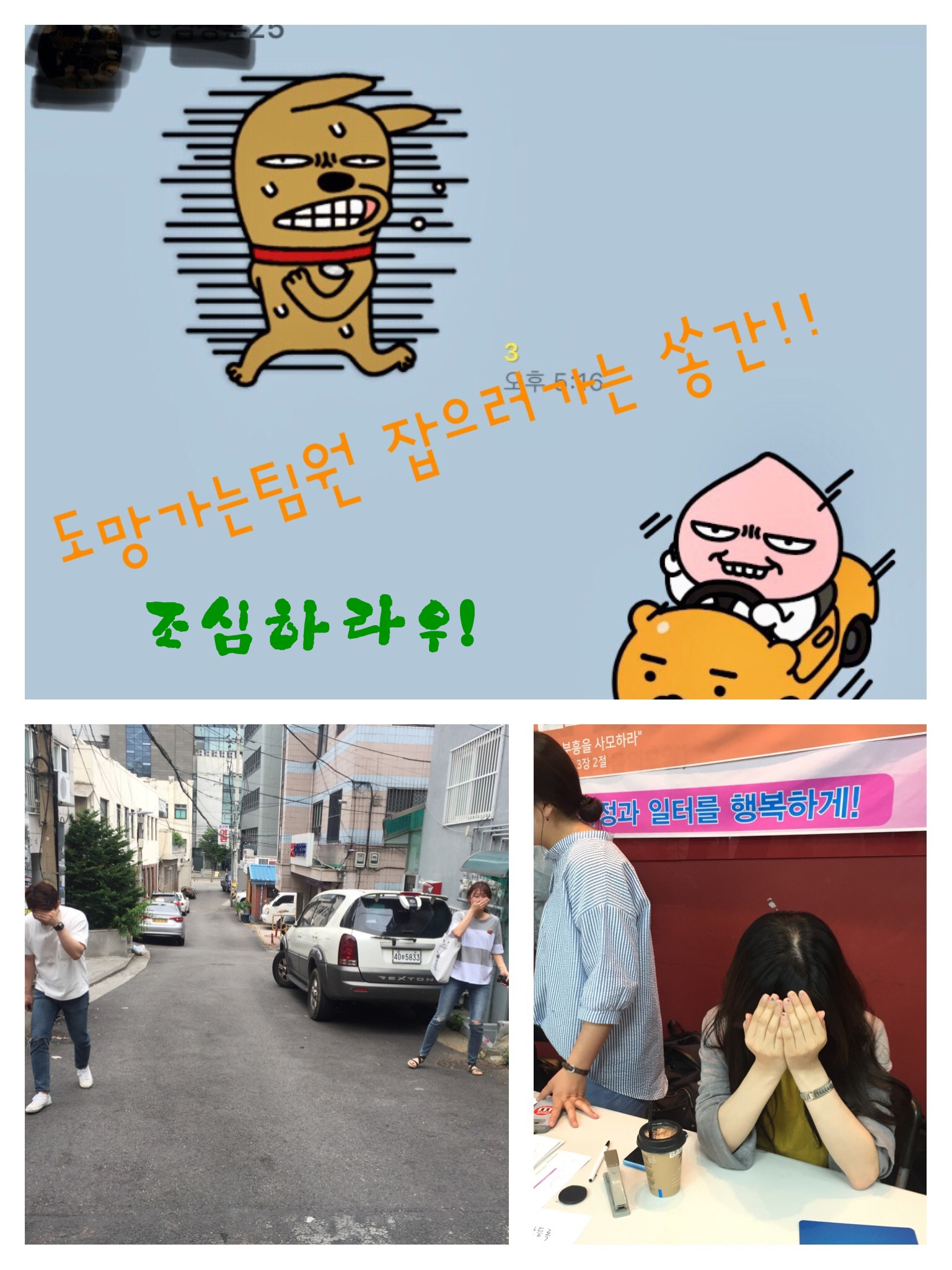 KakaoTalk_20180610_230254261.jpg