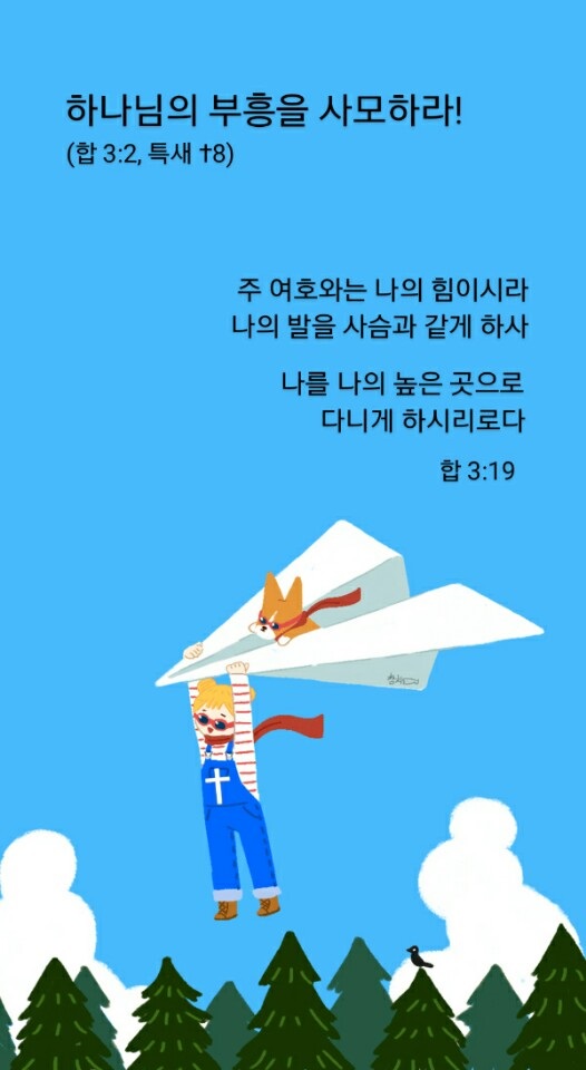 KakaoTalk_20180613_082634465.jpg