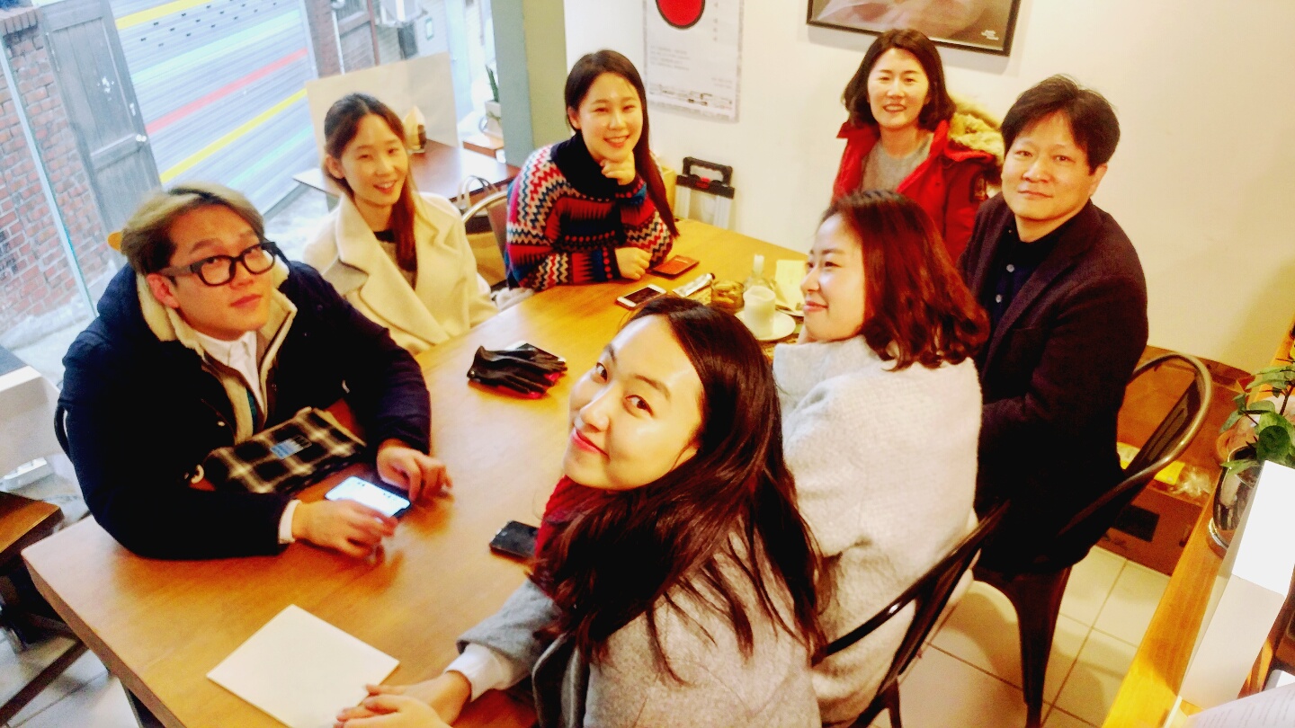 팀모임 20171203 2.jpg