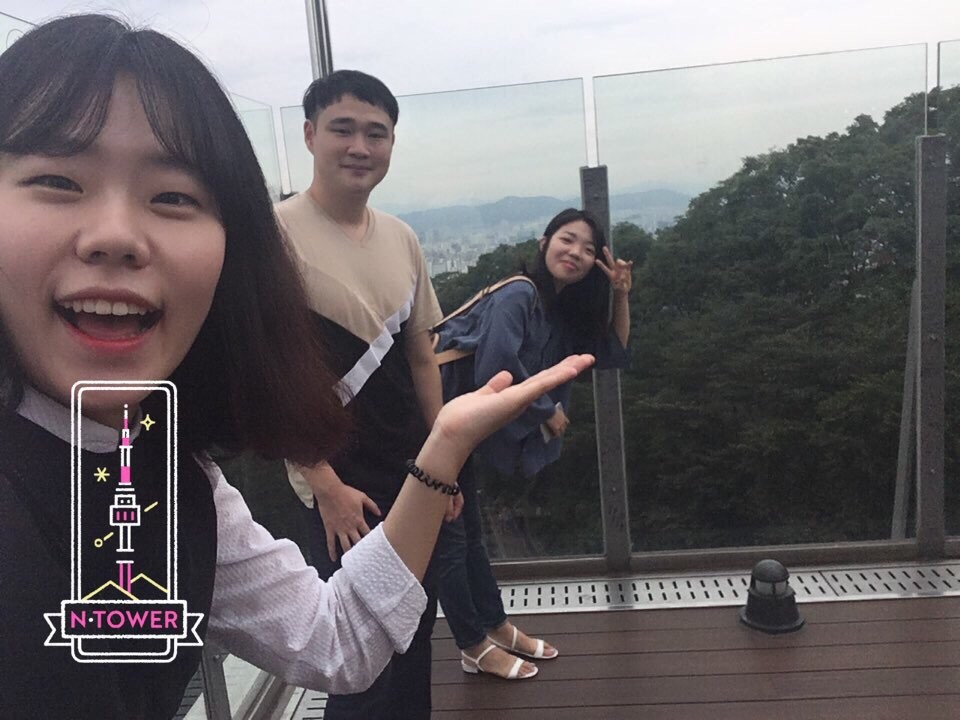 남산이 처음이라고.jpg