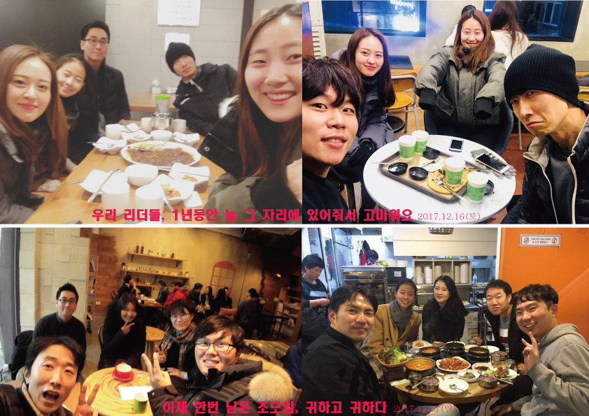 KakaoTalk_20171222_111756837.jpg