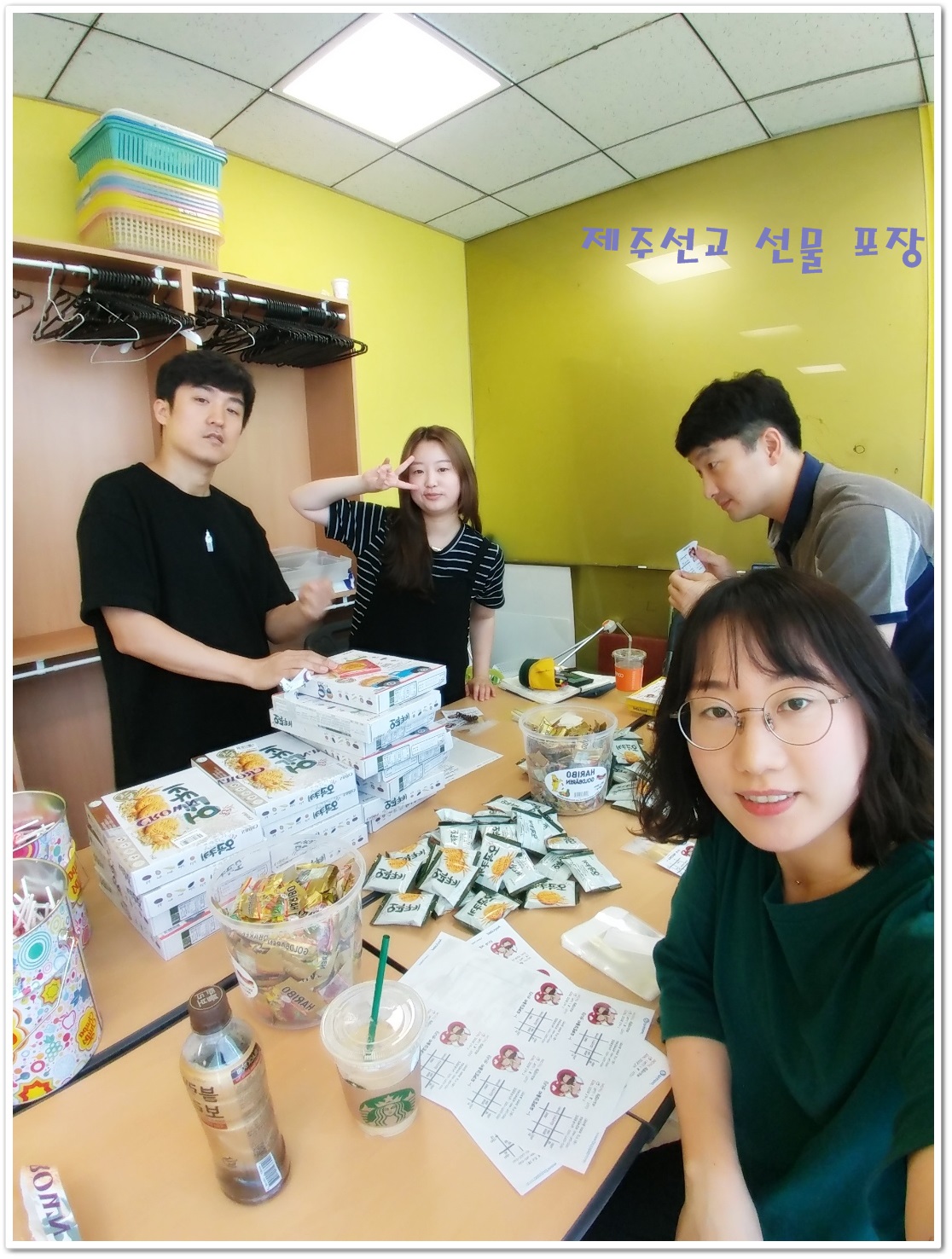 KakaoTalk_20180703_140158034.jpg