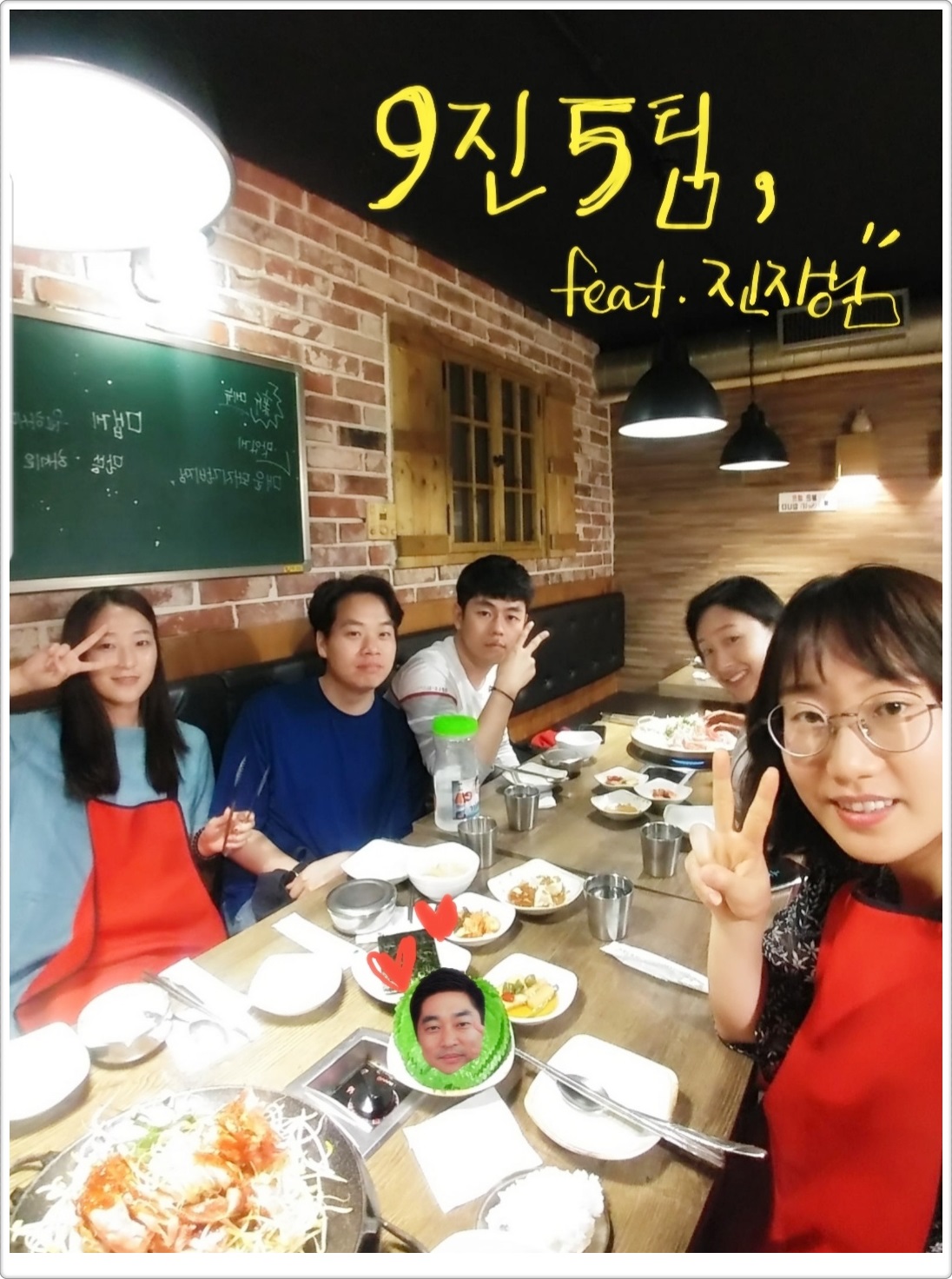 KakaoTalk_20180623_193259528.jpg