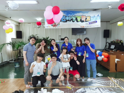 KakaoTalk_Photo_2018-07-13-19-42-45.jpg