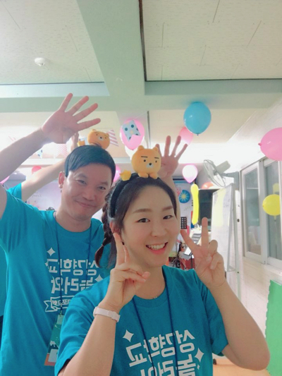 KakaoTalk_Photo_2018-07-13-19-34-41.jpg