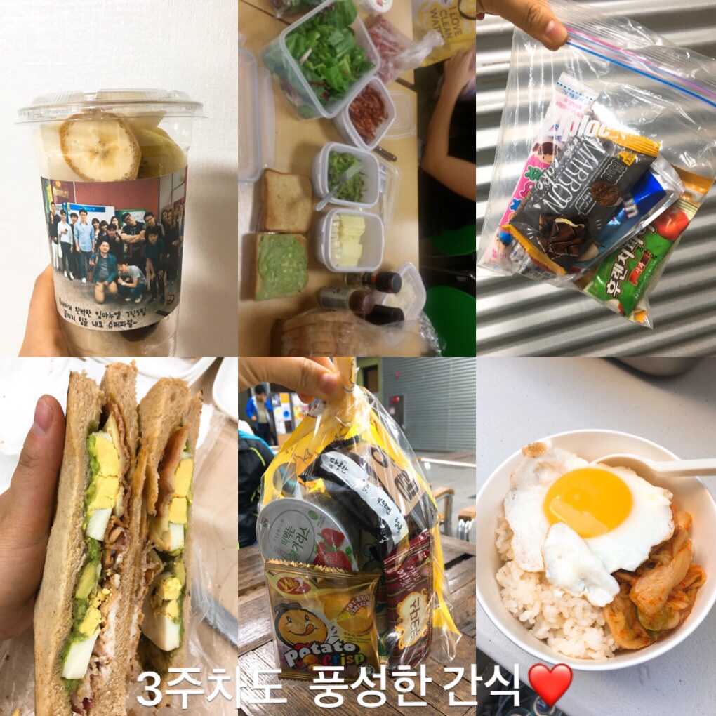 KakaoTalk_20180622_073203215.jpg