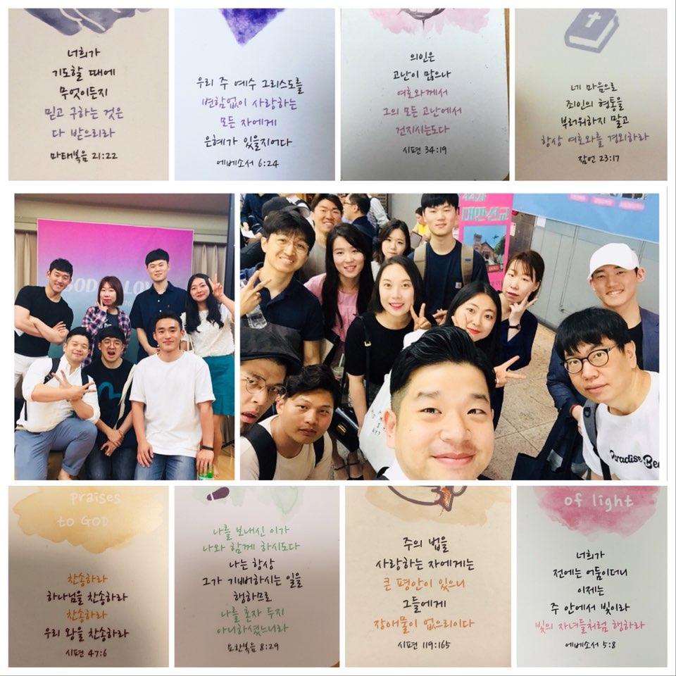 KakaoTalk_20180618_094623486.jpg