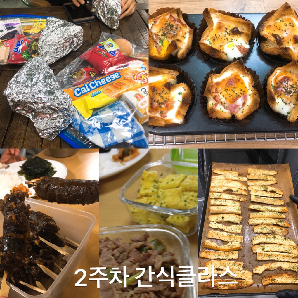 KakaoTalk_20180615_074633168.jpg