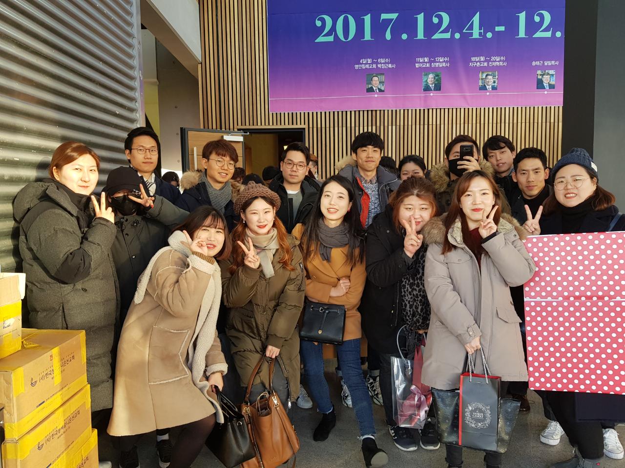 KakaoTalk_2017-12-23-00-13-25_Photo_38.jpeg