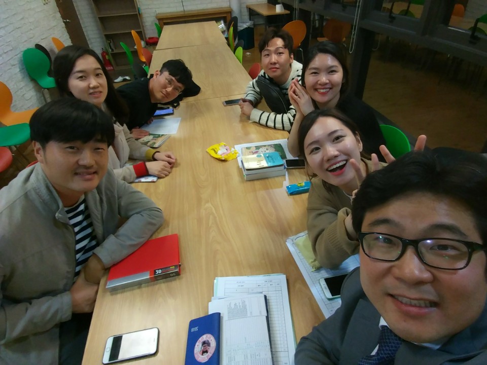 간사모임 181014.jpg